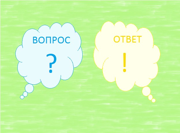 Центр Александр Канд "Осознай Реальность" cosmomagiya.online