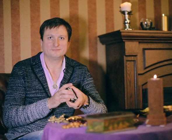 Центр Александр Канд "Осознай Реальность" cosmomagiya.online