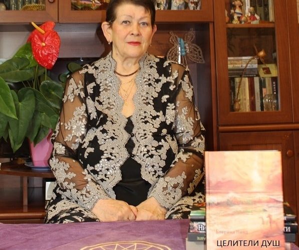 Центр Александр Канд "Осознай Реальность" cosmomagiya.online